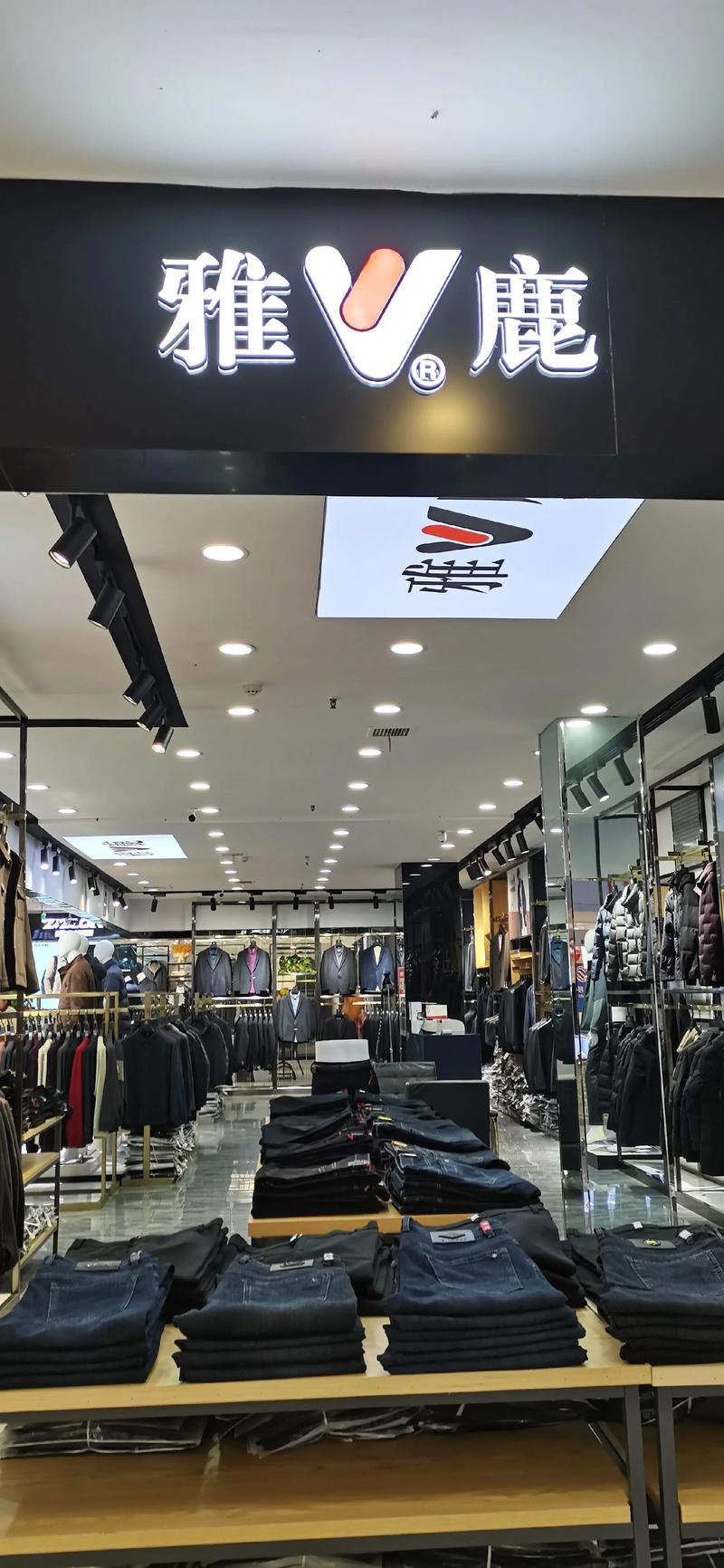 哈尔滨的服装店：购物天堂，时尚之选
